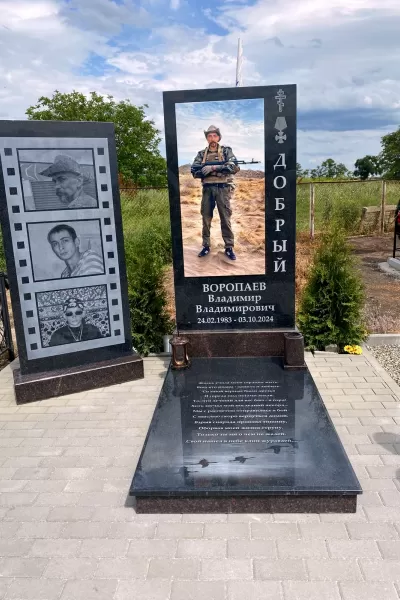 Прямоугольный Классик 821